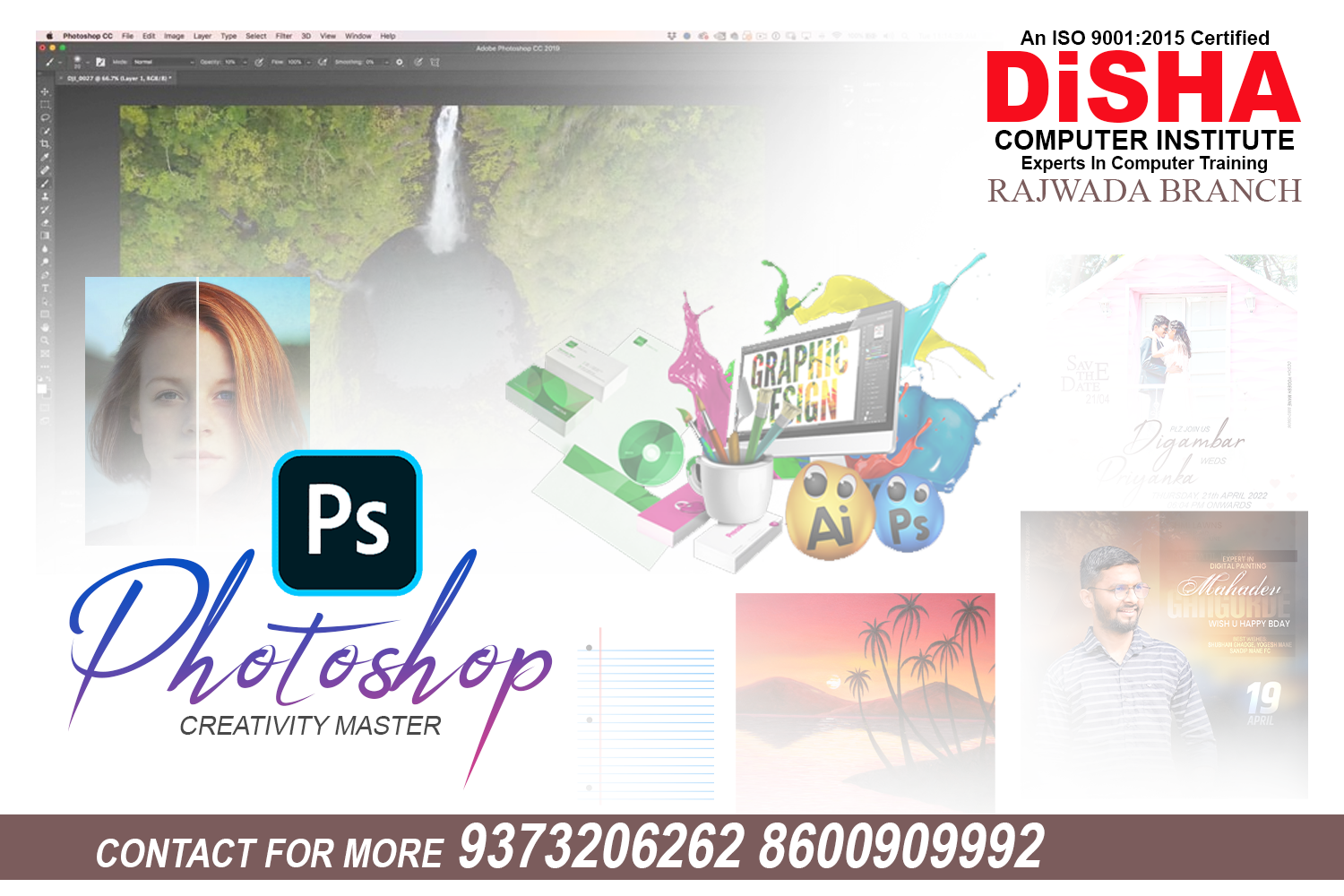 Photoshop